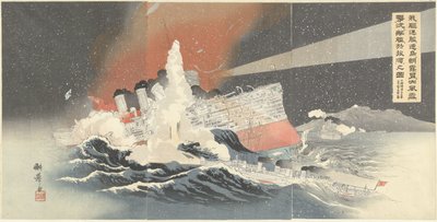 Onze torpedobootjagers Hayatori en Asagiri vernietigen vijandelijke schepen tijdens een sneeuwstorm w Port Arthur. Waga kuchikukan Hayatori asagiri okashite daifusetsu o gekichin suru tekikan o Ryojun no zu (tytuł na obiekcie) autorstwa Taniguchi Kokyo