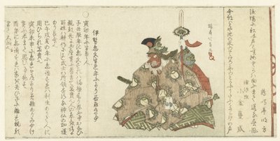Tancerka Bugaku autorstwa Teisai Hokuba