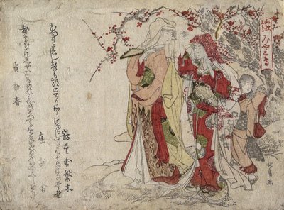 Mewy, 1794 lub 1806 autorstwa Teisai Hokuba