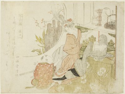 ←Uangji (jap. soshi), z serii „Lekcja Shunshoku” autorstwa Teisai Hokuba