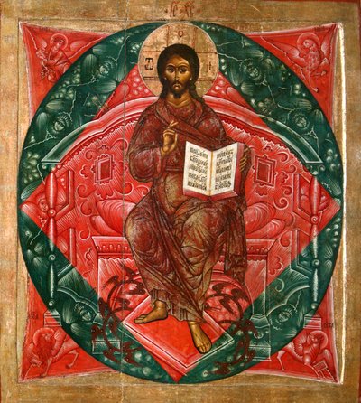Chrystus w majestacie Zbawiciel Świata, 1645. autorstwa Terenty . Fomin