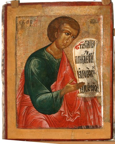 Prorok Habakuk, 1645 autorstwa Terenty Fomin
