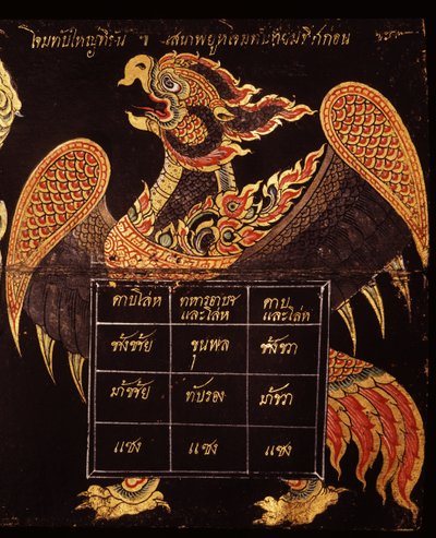 Karta rękopisu o tajskiej sztuce wojennej przedstawiająca wizerunek Garudy, 1815 (wc na papierze) autorstwa Thai School