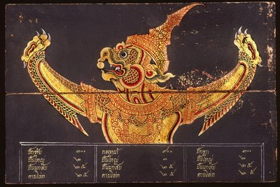 Karta rękopisu o tajskiej sztuce wojennej przedstawiająca wizerunek Garudy, 1815 (wc na papierze) autorstwa Thai School