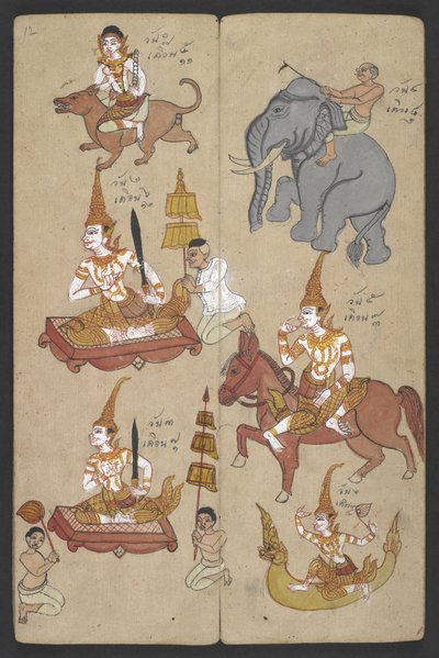 Lub 16455 f.12r, Zwierzęta z Zodiaku, z Phrommachat (pergamin) autorstwa Thai School
