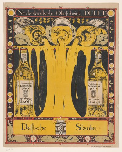 Nederlandsche Oliefabriek Delft Delft Salad Oil (oryginalny tytuł na obiekcie) autorstwa Theo Nieuwenhuis