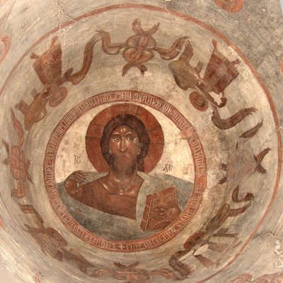 Salvator Mundi Zbawiciel Świata, 1378 autorstwa Theophanes the Greek