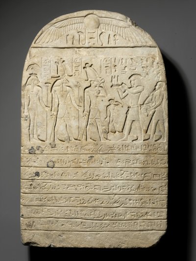 Stela darowizny, 22 rok panowania Szeszenka III, 22 rok Szeszenka III, ok. 804 pne (wapień) autorstwa Third Intermediate Period Egyptian