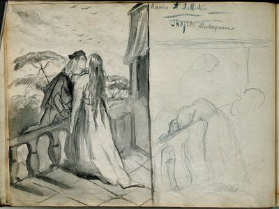 Les lovers Romeo et Juliet Ilustracja do utworu o tym samym tytule autorstwa Williama Szekspira (1564-1616) przedstawiającego kochanków całujących się na balkonie. Szkic Theodore Chasseriau (1819-1856) Paryż. Muzeum w Luwrze autorstwa Théodore Chassériau