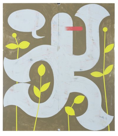 Hey Fever, 2023 (lateks na dibondzie) autorstwa Timothy Gierschick II