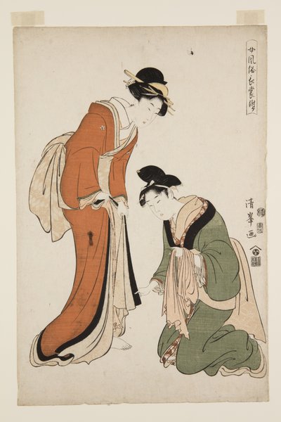 Dodatek modnych kobiecych długich sukienek (Onna f?zoku-ch? mo fuke) (kolorowy drzeworyt) autorstwa Torii (Torii Kiyomitsu II) Kiyomine