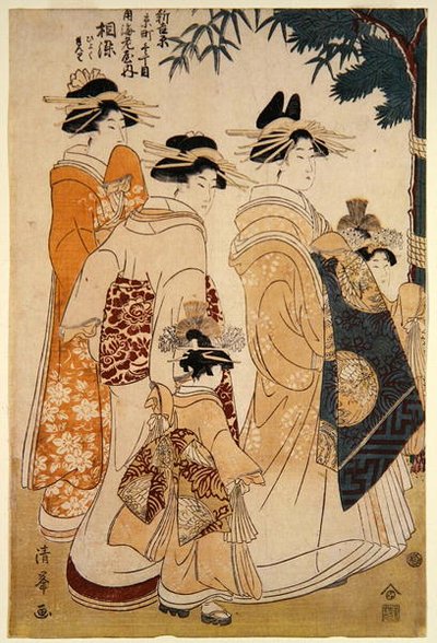 Parada Noworoczna w Yoshiwara autorstwa Torii (Torii Kiyomitsu II) Kiyomine