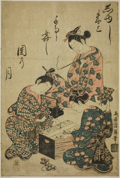 Gracze Sugoroku autorstwa Torii Kiyohiro