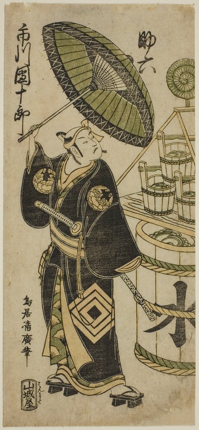 Ichikawa Danjuro IV jako Sukeroku w sztuce „Choseiden Fudan-zakura” wystawionej w Teatrze Nakamura w czwartym miesiącu autorstwa Torii Kiyohiro