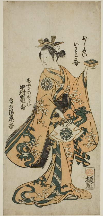 Aktor Nakamura Tomijuro I jako Omi no Okane w sztuce „Kongen Okuni Kabuki” wystawionej w Teatrze Nakamura w siódmym miesiącu 1754 autorstwa Torii Kiyohiro