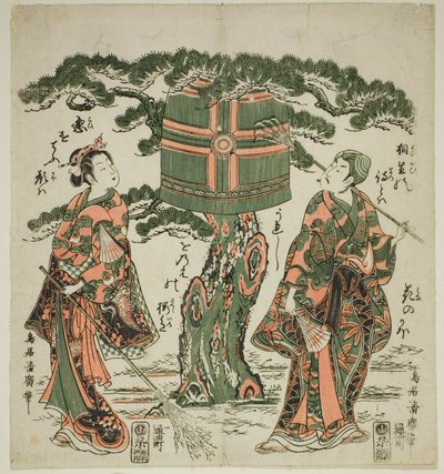 Aktorzy Ichimura Kamezo I jako Jo i Ichimura Kichigoro jako Uba w scenie z Takasago autorstwa Torii Kiyohiro