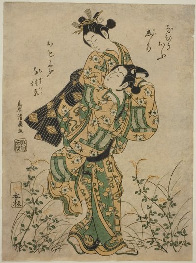 Ucieczka autorstwa Torii Kiyohiro