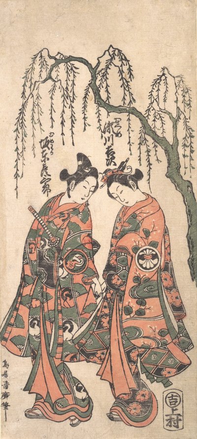 Młodzi kochankowie pod opadającą wierzbą, ze splecionymi rękami, z pochylonymi głowami, 1754. autorstwa Torii Kiyohiro