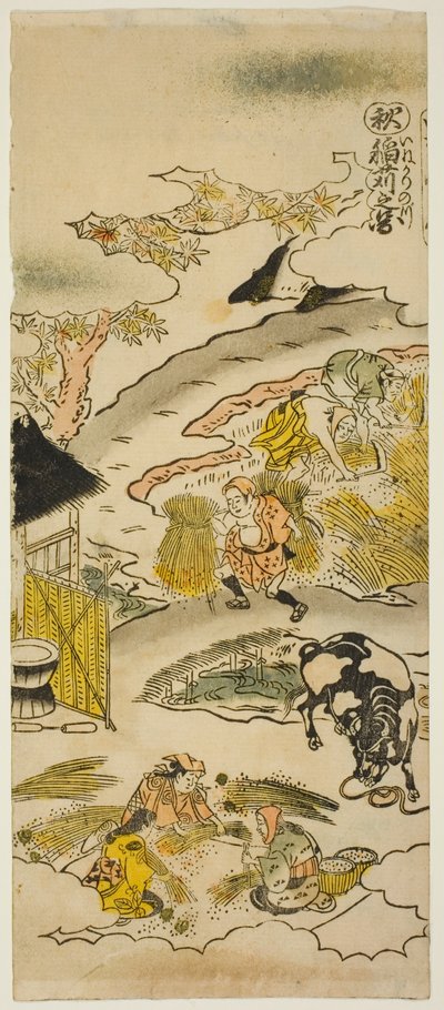 Jesień: Harvesting Rice (Aki: inekari no zu), nr 3 z serii „Cztery pory roku rolników (Shiki no hyakusho)” autorstwa Torii Kiyomasu II