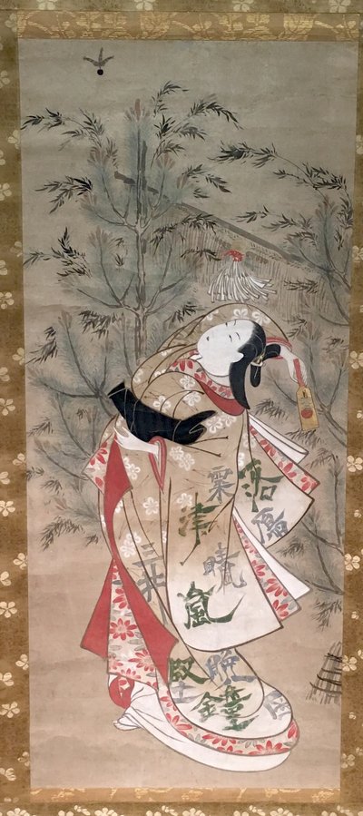 Dziewczyna grająca w battledore i shuttlecock autorstwa Torii Kiyomasu II
