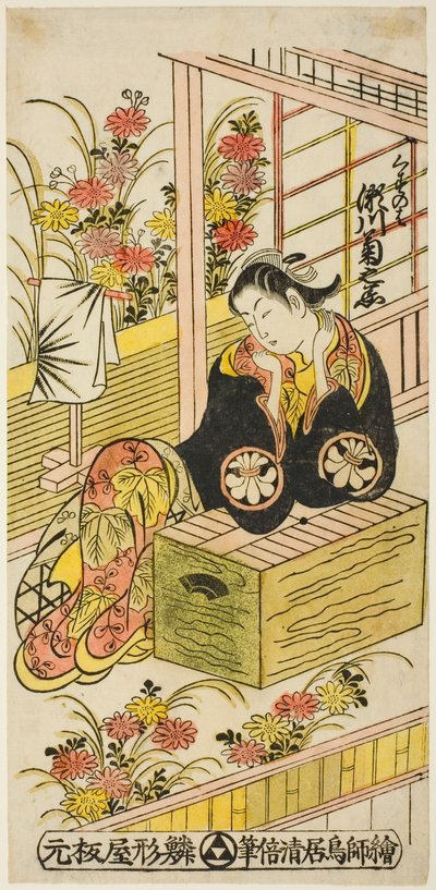 Kuzunoha Segawa Kiku no Kobieta Lekarz autorstwa Torii Kiyomasu II