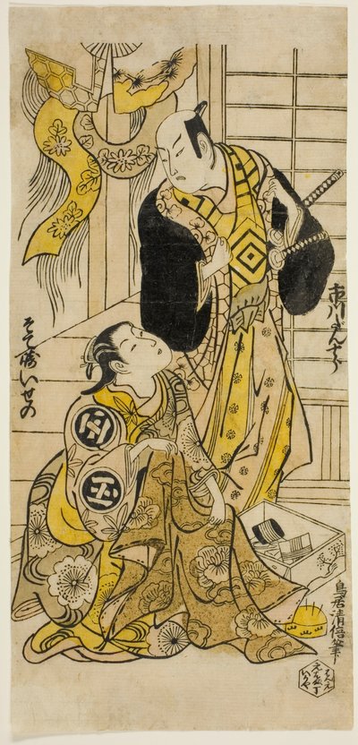 Aktorzy Ichikawa Danjuro II i Sodesaki Iseno I autorstwa Torii Kiyomasu II
