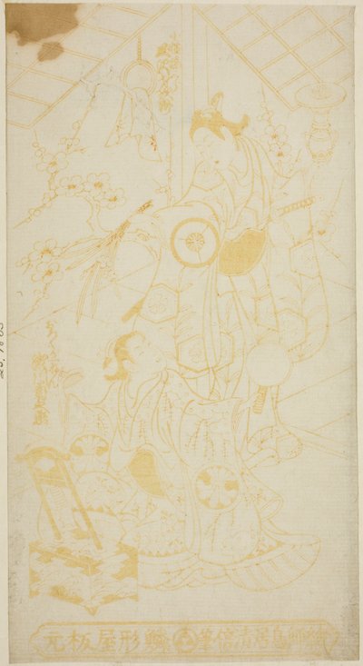 Aktorzy Tamazawa Saijiro I jako paź Umezaburo i Segawa Kikunojo I jako Oroku w sztuce „Sazareishi Suehiro Genji”, wystawionej w Teatrze Nakamura w pierwszym miesiącu 1744 autorstwa Torii Kiyomasu II