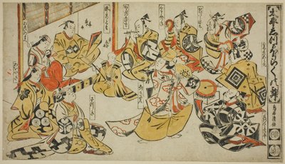Sene z Te Drama „Taniec liryczny cichego poranka (Taihei Quiet Rice)” autorstwa Torii Kiyomasu I