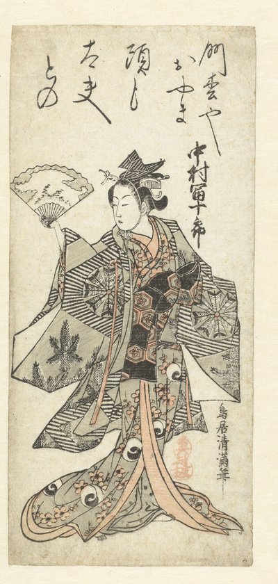 Taniec noworoczny autorstwa Torii Kiyomitsu (I)