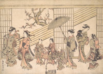 Dzieci bawiące się w procesji Daimyo, ca. 1763 r., ok. 1763 r. 1763. autorstwa Torii Kiyomitsu