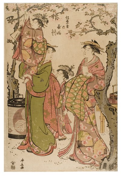 Kurtyzany oglądające kwiaty wiśni. Utahime domu publicznego Matsubaya autorstwa Torii Kiyomitsu