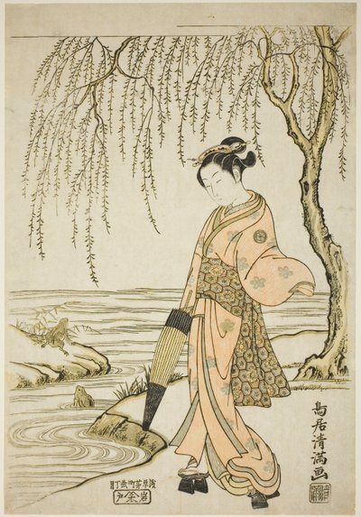 Młoda kobieta obserwująca żaby (parodia Ono no Tôfû) autorstwa Torii Kiyomitsu I