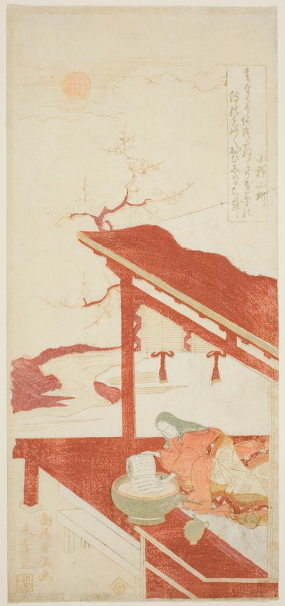 Ono no Komachi Mycie zeszytu z kopiami autorstwa Torii Kiyomitsu I