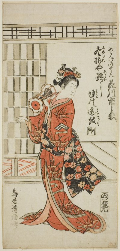 Aktor Hanagawa Ichinojo jako Akane Gozen w sztuce "Okunizome Shusse Butai" wystawionej w teatrze Ichimura w jedenastym miesiącu 1759 roku. autorstwa Torii Kiyomitsu I