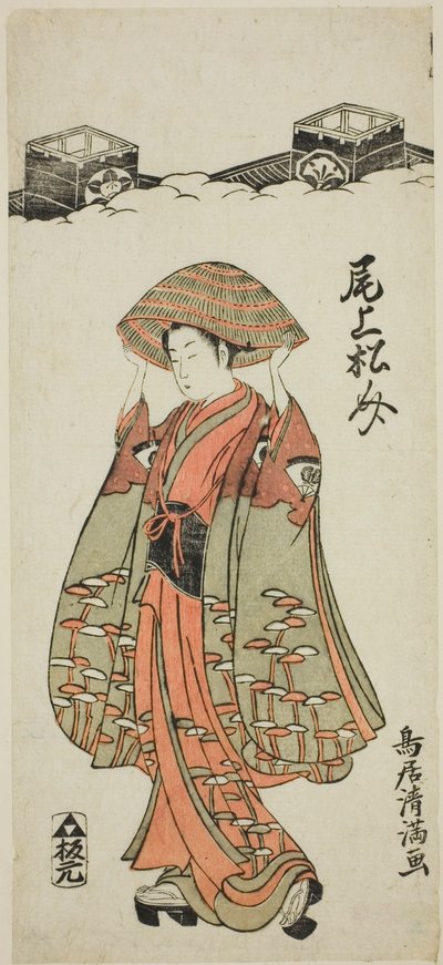 Aktor Onoe Matsusuke I autorstwa Torii Kiyomitsu I