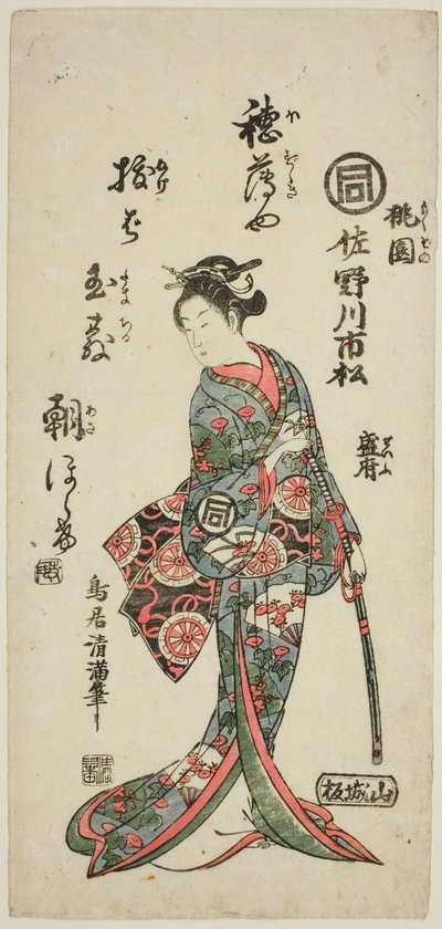 Aktor Sanogawa Ichimatsu I jako Momozono w sztuce "Katakiuchi Mogami no Inabune", wystawionej w teatrze Ichimura w siódmym miesiącu 1759 r. autorstwa Torii Kiyomitsu I
