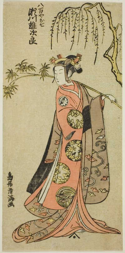 Aktor Segawa Yujiro I jako Oshichi w sztuce "Edo no Haru Meisho Soga", wystawionej w teatrze Ichimura w trzecim miesiącu 1773 r. autorstwa Torii Kiyomitsu I