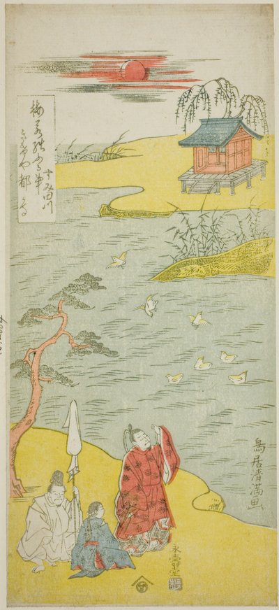 Poeta Ariwara no Narihira na brzegu rzeki Sumida autorstwa Torii Kiyomitsu I