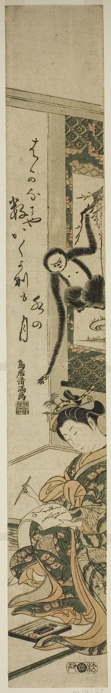 Młoda kobieta i gibon autorstwa Torii Kiyomitsu I