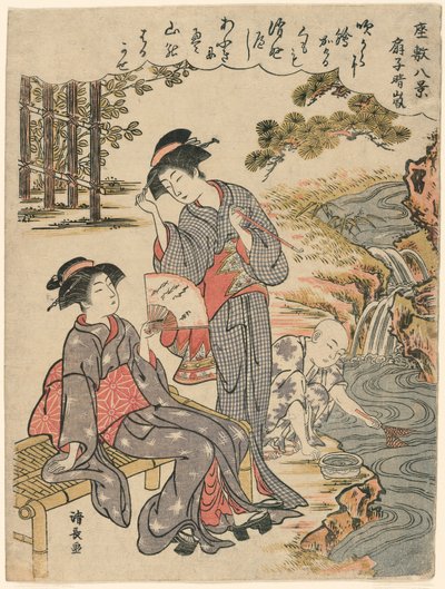 Fanka sugerująca rozproszoną burzę (Sensu no seiran) z serialu „Osiem scen salonu (Zashiki hakkei)” autorstwa Torii Kiyonaga