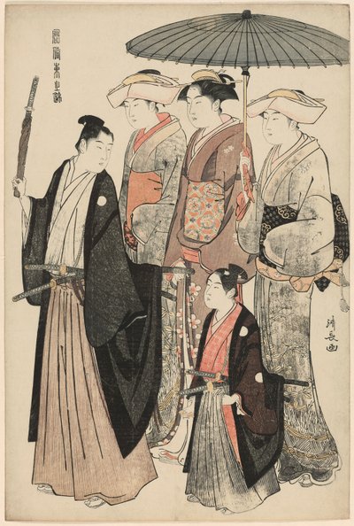 Młody szlachcic, jego matka i trzej słudzy z serii „Brokat wschodnich manier (Fuzoku Azuma no nishiki)” autorstwa Torii Kiyonaga