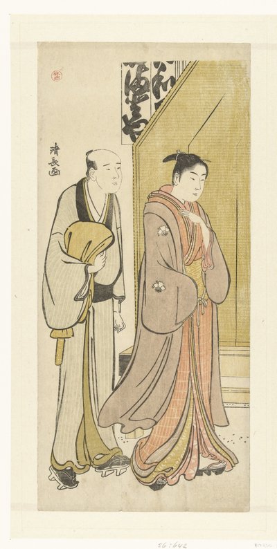 Aktor Iwai Hanshiro IV w życiu codziennym autorstwa Torii Kiyonaga