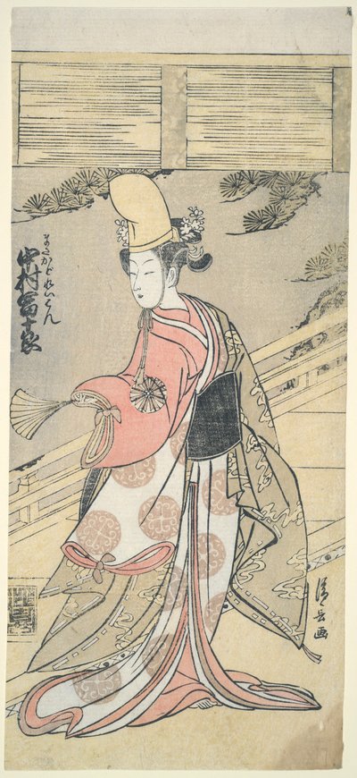 Aktor Nakamura Tomij?r? autorstwa Torii Kiyonaga