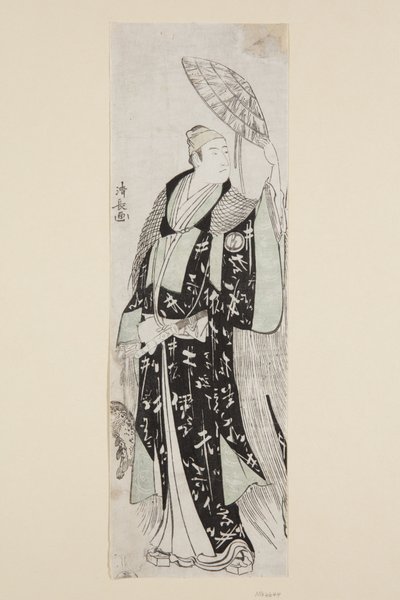 Aktorzy Sawamura S?j?r? III jako Minamoto no Yoritomo (kolorowy drzeworyt) autorstwa Torii Kiyonaga