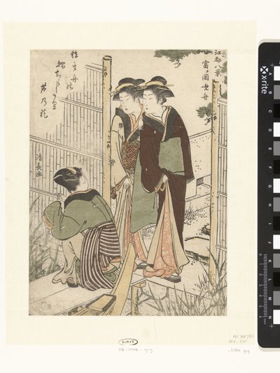Wieczorna łódź w Tomigaoka? Tomigaoka no banshu (tytuł na obiekcie) Osiem widoków Edo (tytuł serii) Edo hakkei (tytuł serii na obiekcie) autorstwa Torii Kiyonaga