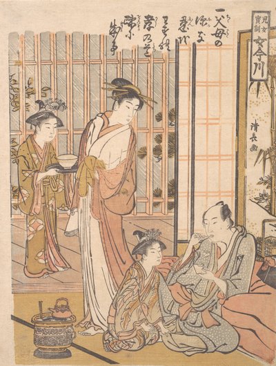 Zapominając synowską pobożność, ca. 1781. autorstwa Torii Kiyonaga
