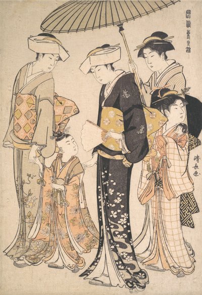 Wysokiej rangi Samurajka z czterema sługami, z cyklu Brokat wschodniego M..., ca. 1784. autorstwa Torii Kiyonaga