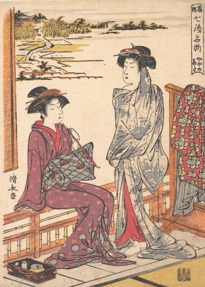 Miyanoshita Nazwa jednego z gorących źródeł w Hakone, ca. 1779. autorstwa Torii Kiyonaga