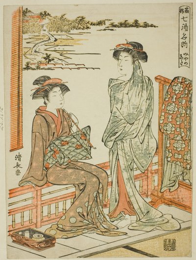Miyanoshita, z serii „Siedem słynnych gorących źródeł Hakone (Hakone shichito meisho)” autorstwa Torii Kiyonaga
