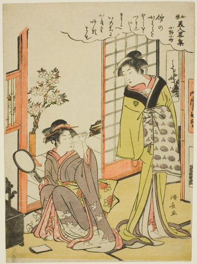 Ono no Komachi, z serii s proszek c temperatura ziemi f sio na bea uchie s Japonii autorstwa Torii Kiyonaga